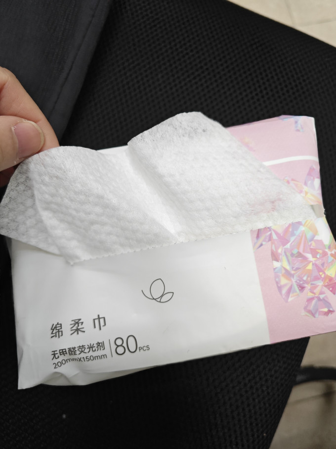 恪本棉柔巾