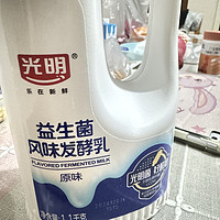 1.1kg的酸奶不算是虚标