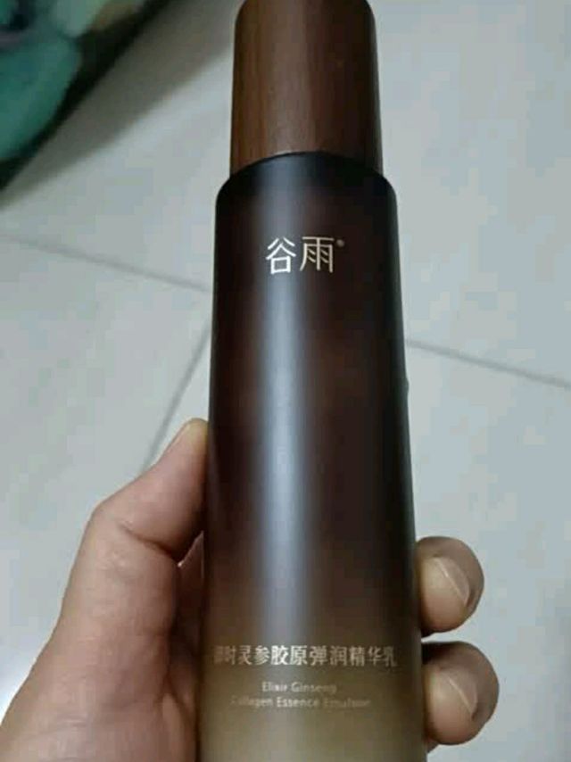 谷雨山参胶原精华乳💧