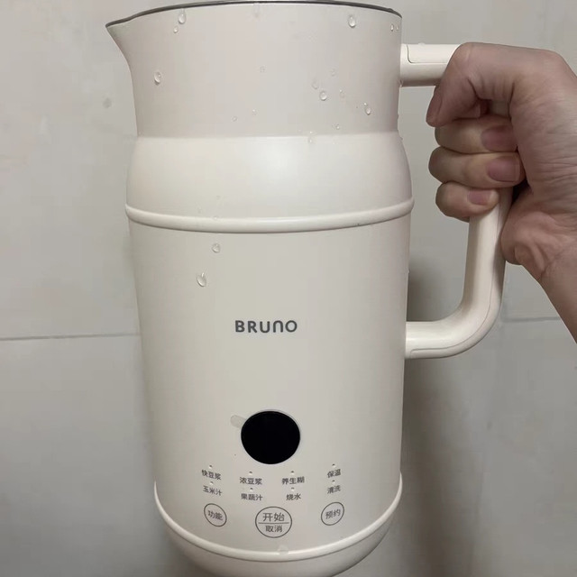 BRUNO豆浆机破壁机，家用小能手，健康生活好帮手！