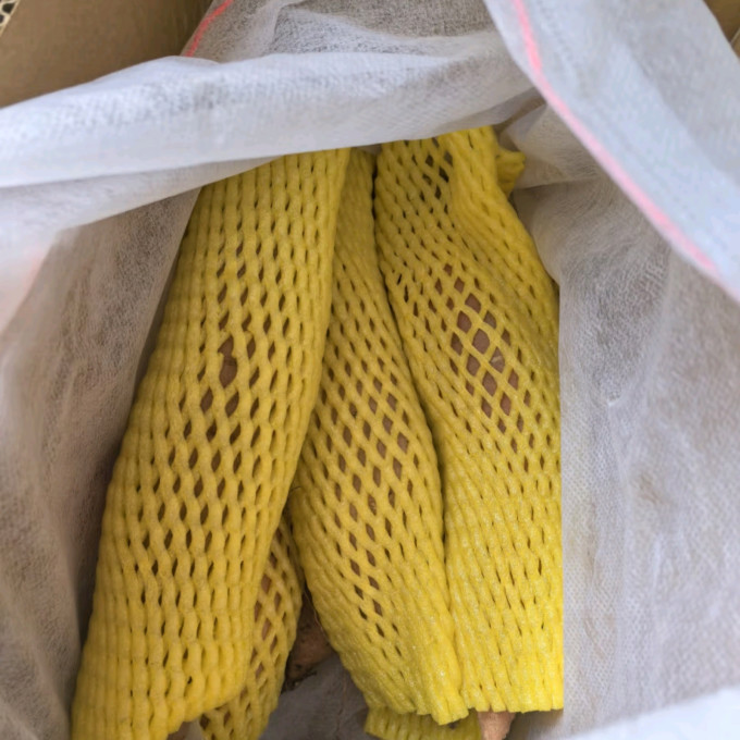 蔬菜
