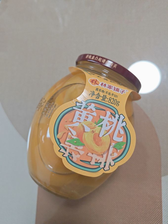 林家铺子水果罐头