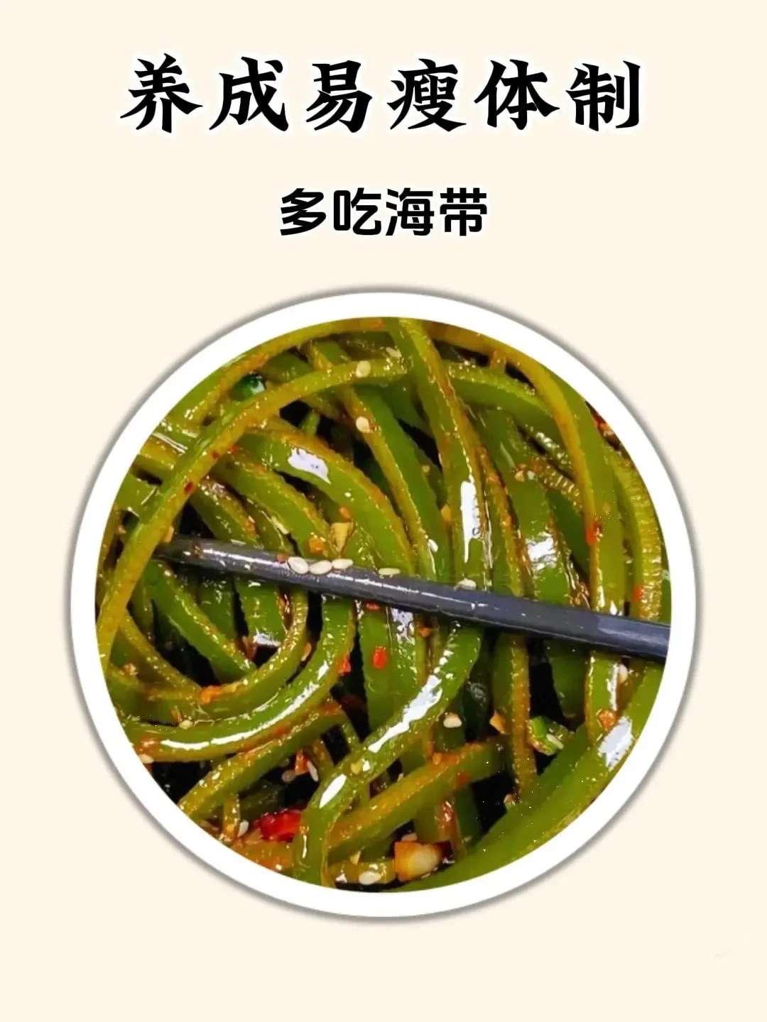 内容精选集|减脂期间健康饮食指南享受美味与健康共存