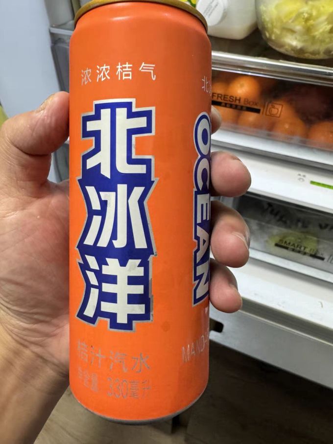 北冰洋碳酸饮料
