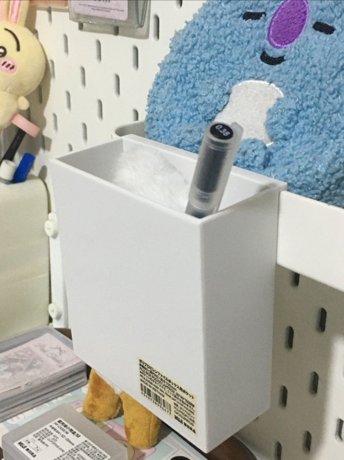 無印良品笔筒