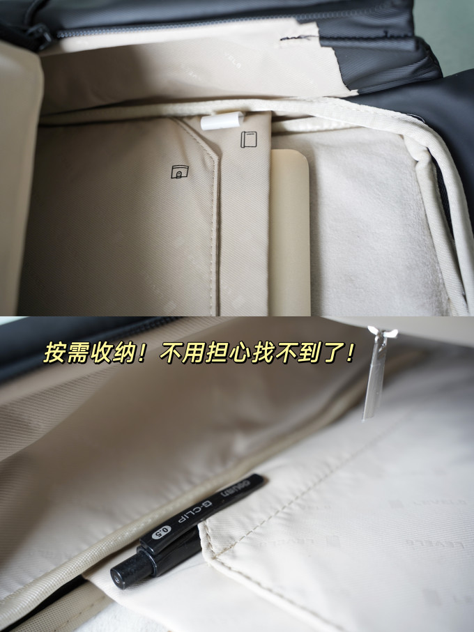 地平线8号双肩电脑包