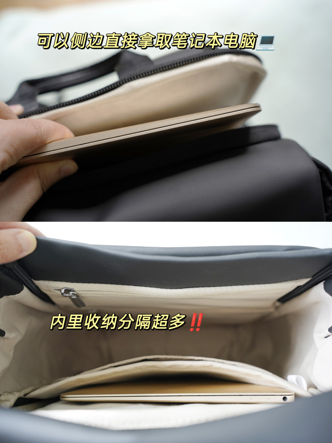 地平线8号双肩电脑包