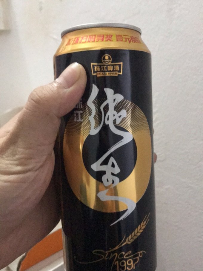 纯生啤酒