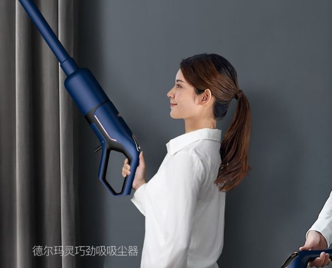 德尔玛手持式吸尘器