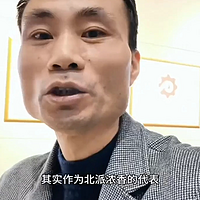 刘伶醉，为何如此迷人？