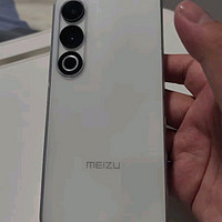 平价手机之魅族（MEIZU）21 Note AI性能手机 第二代骁龙8 