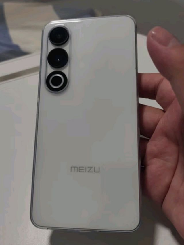 平价手机之魅族（MEIZU）21 Note AI性能手机 第二代骁龙8