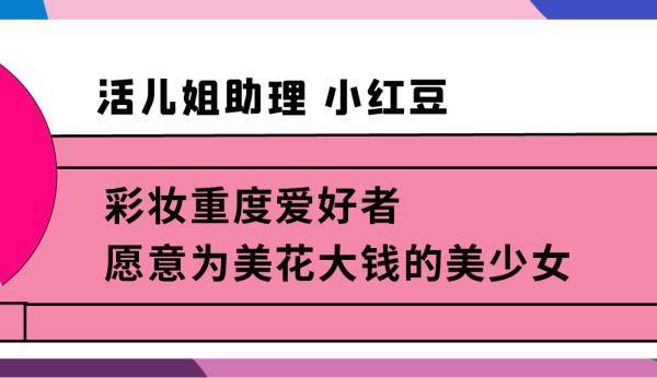 这个小众品牌又出新款，用完连1000块的香水都弃了……