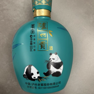  🐼熊猫酒，泸州老窖的珍品，52度白酒的极致享受！🥂