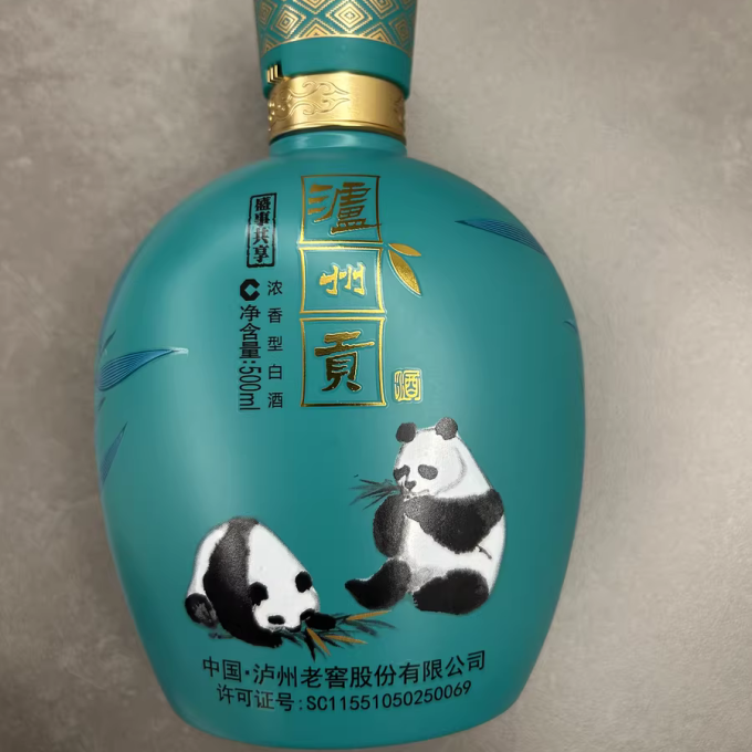 白酒