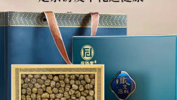 石斛什么牌子的好又正宗？前四大品牌值得购买，原产地直供大揭秘