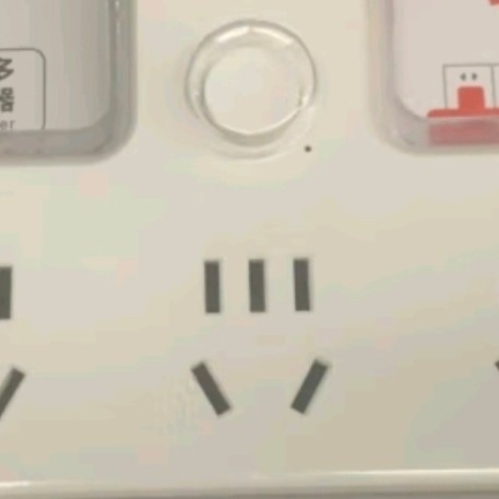 德力西(DELIXI)转换插头/品字形一转三插座/无线转换插座