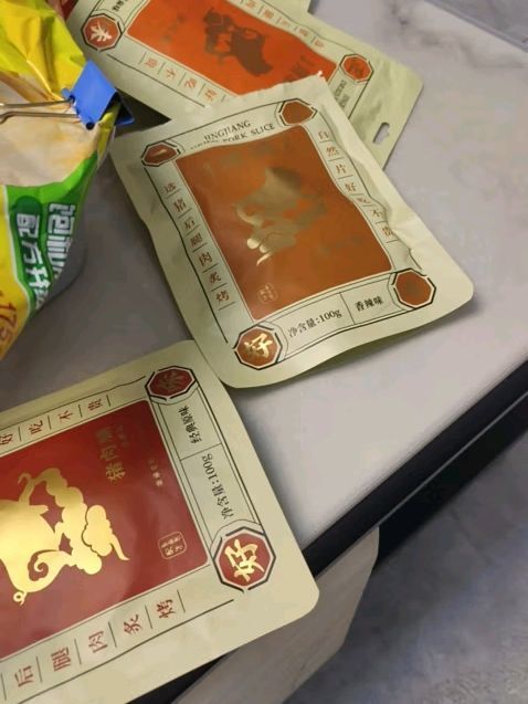 猪肉脯