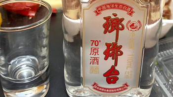 琅琊台 70 度原酒：自购畅饮的浓烈惊喜