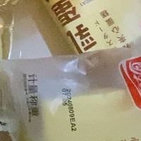 盼盼纯蛋糕：舌尖上的甜香与纠结