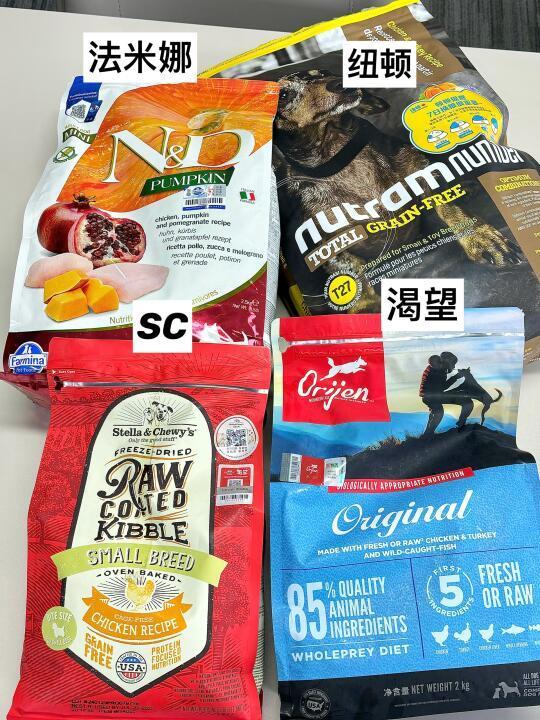 5年养狗人，回购多次的4款硬实力狗粮