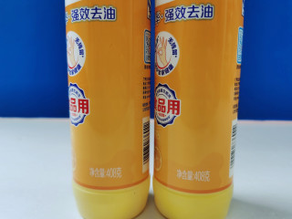 年底积分不兑换，来年清零