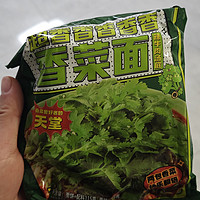 超级香香菜面，味道新奇可以一试！