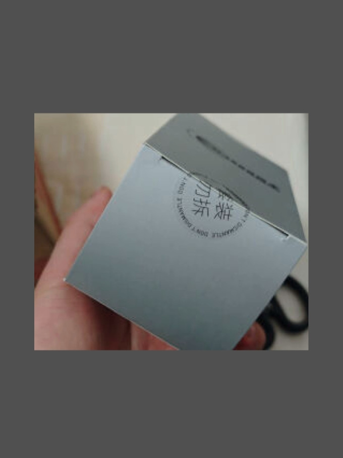冈本安全避孕