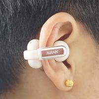 轻盈出行，音乐随行丨 南卡Clip Pro耳机测评体验