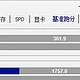 Windows “高性能”模式既不高效，也不节能？