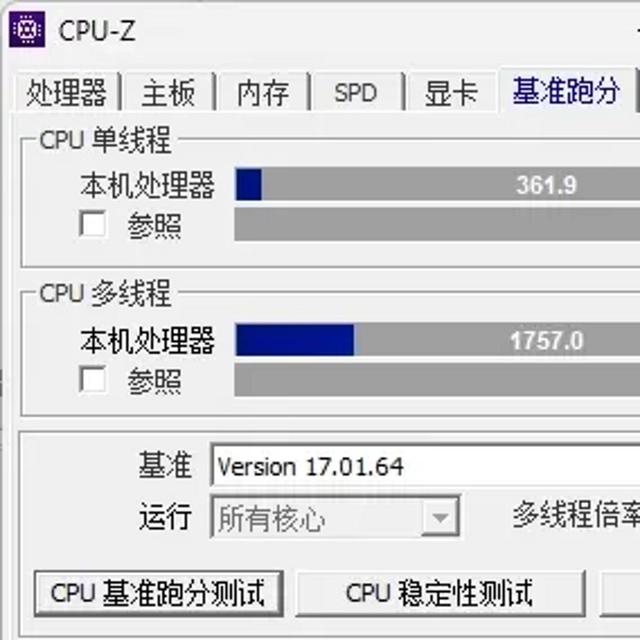 Windows “高性能”模式既不高效，也不节能？