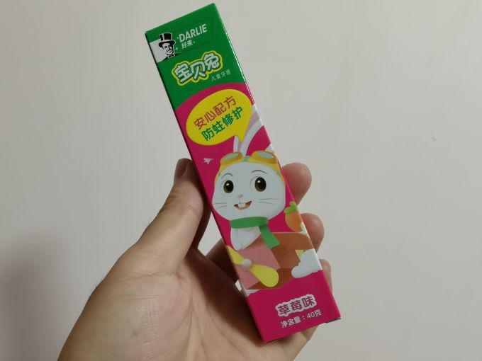 好来婴儿口腔护理