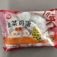 冬至吃饺子，出现一份速冻的，这是一个故事