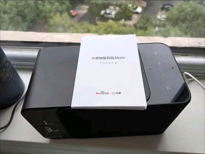 小度智能音箱