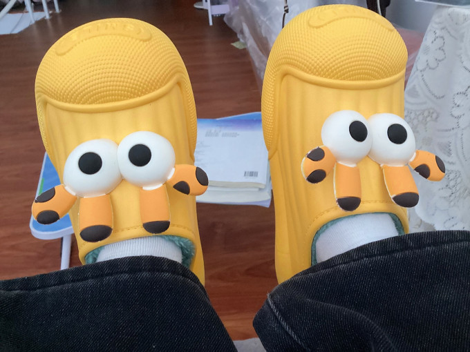 童鞋
