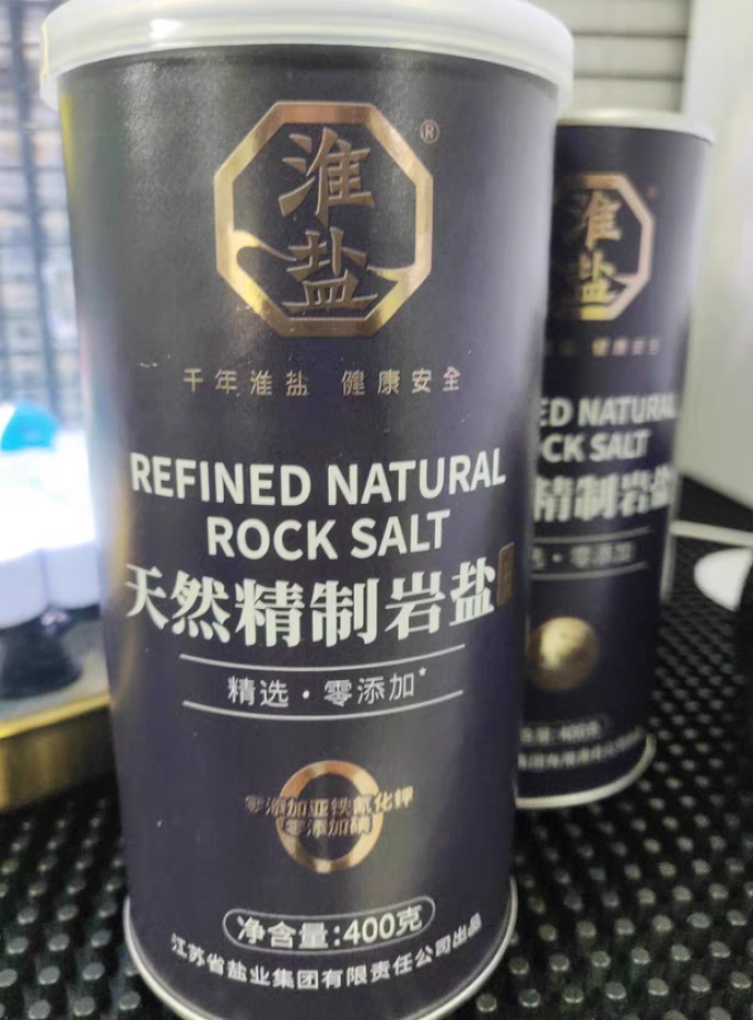 淮盐食盐