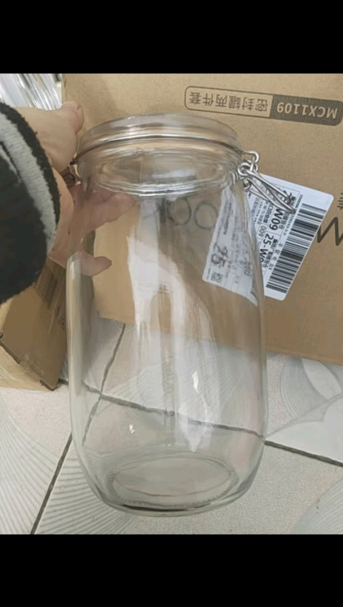 美厨保鲜罐
