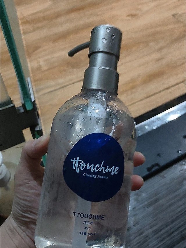TTOUCHME深蓝533香水沐浴露