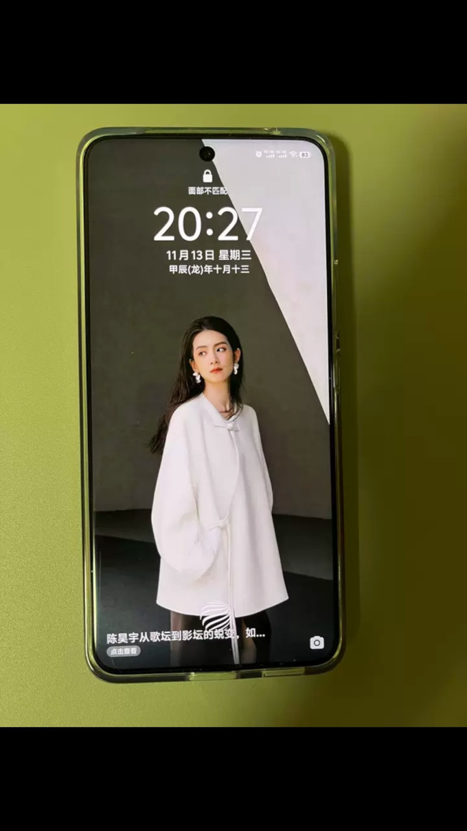 小米安卓手机
