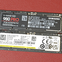 PCIE4.0时代 三大原厂硬盘OEM版本