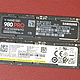  PCIE4.0时代 三大原厂硬盘OEM版本　