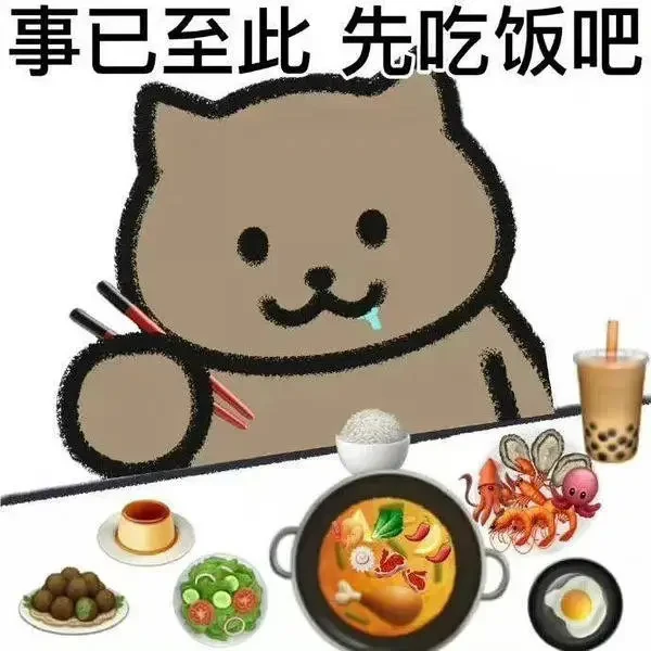 来美国两个月薅过的羊毛（三）购物返现篇
