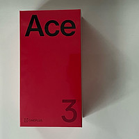 一加 Ace 3V 手机，性价比之王！