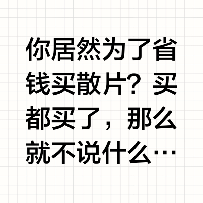 14600kf搭配什么主板？