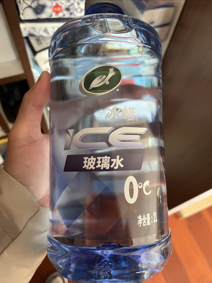 龟牌玻璃水用上后就停不下来