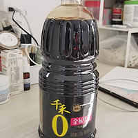 千禾生抽，让美食更惊艳！