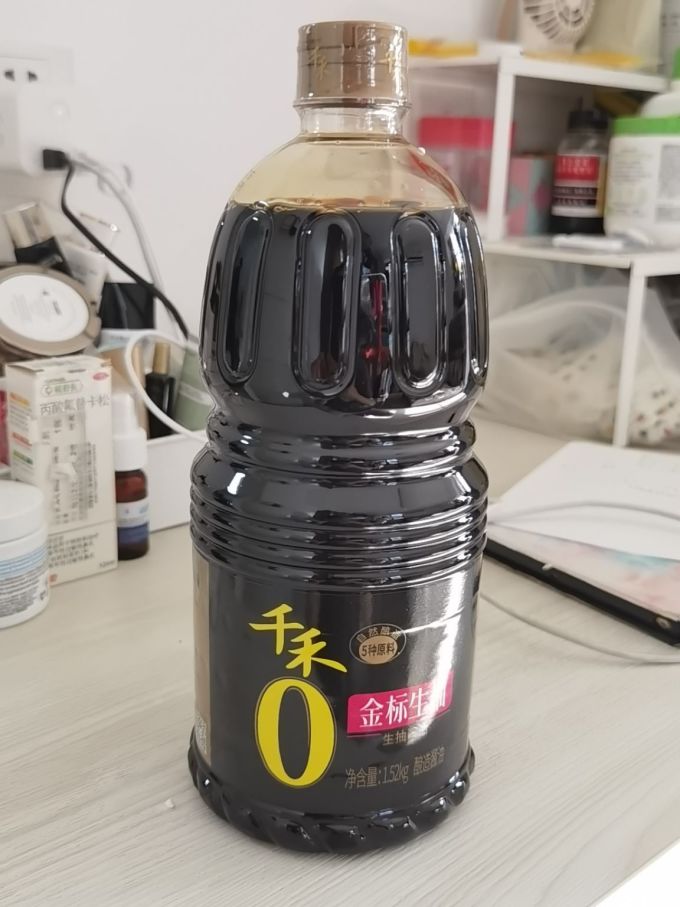 酱油食醋