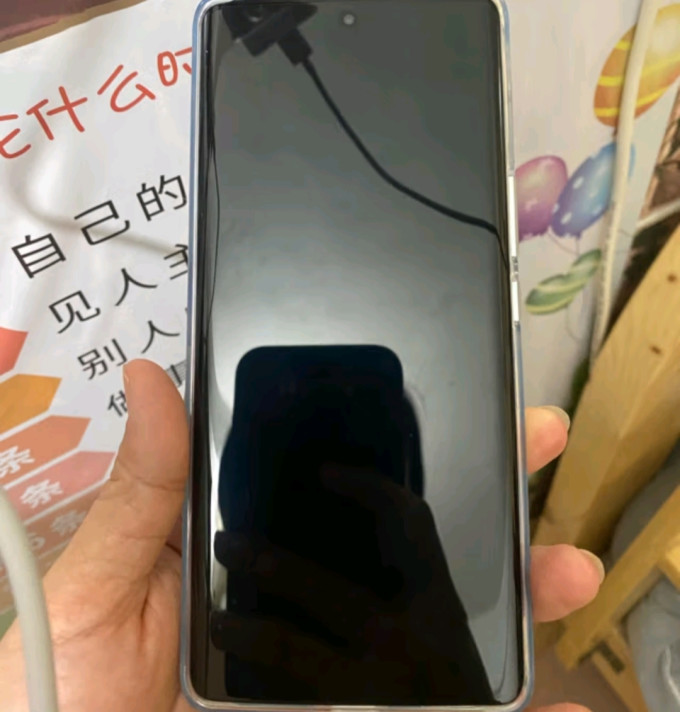 安卓手机