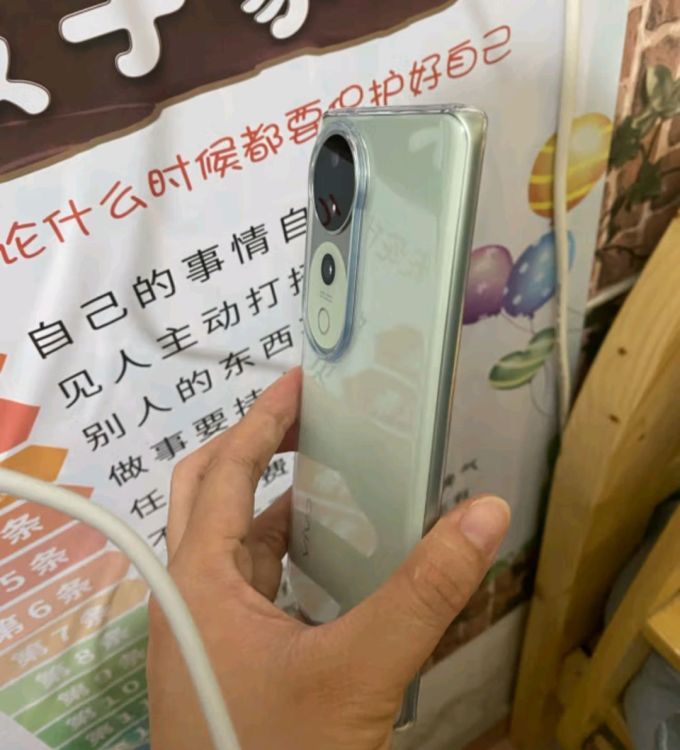 安卓手机