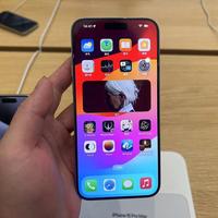 库克失策了，iPhone15Pro Max突降3441元，果粉在哪里？